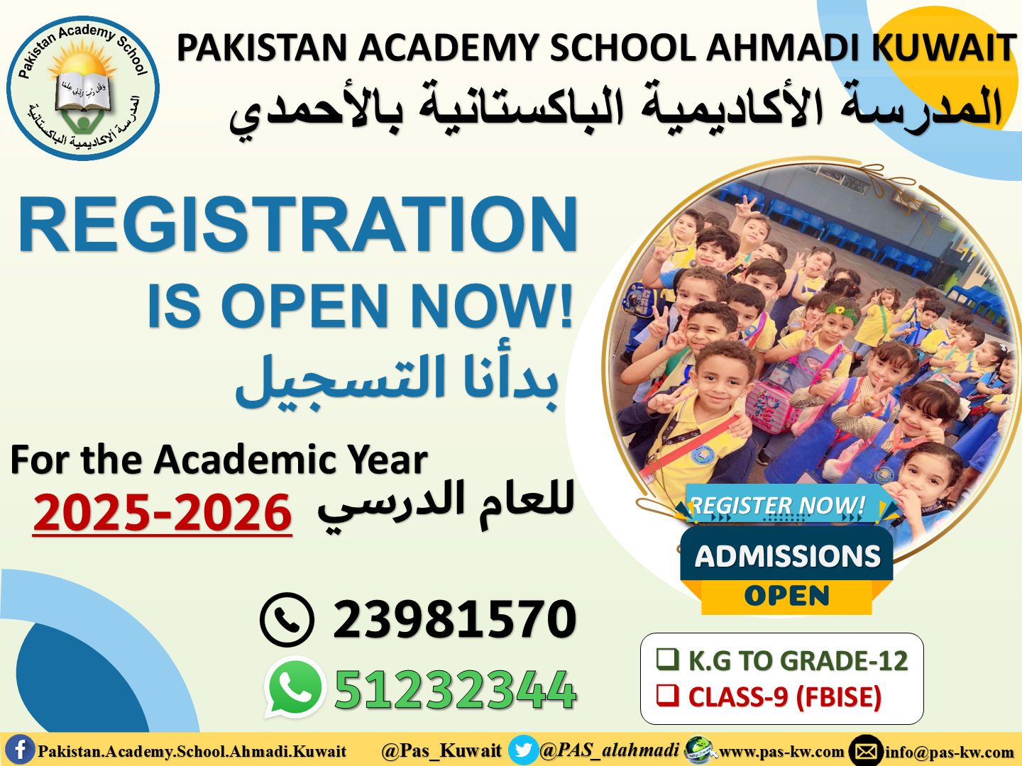 Registration Is Open Now! 2025-2026